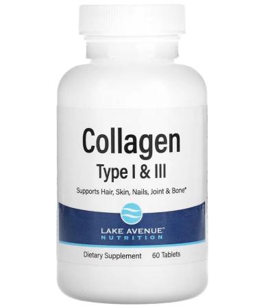 Youtheory Collagen in capsules - Buy Online on GoSupps.com