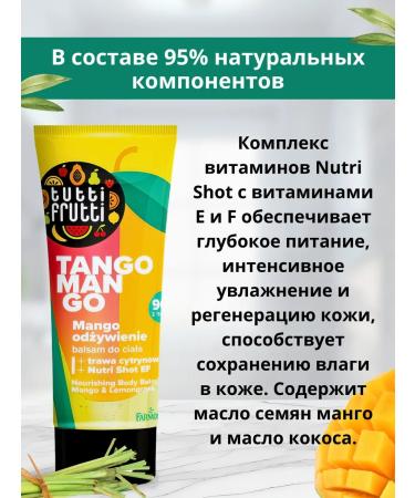 Farmona Natural cream-balsam for mango and lemongrass 200 ml - Buy Online on GoSupps.com