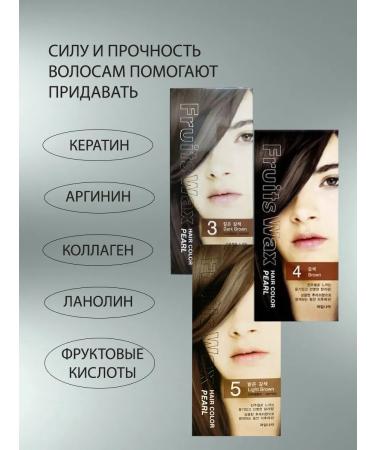 WELCOS Gel hair dye - Buy Online on GoSupps.com