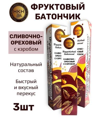 The Power of Crimea Fruit bar creamy-speaking with Carob
