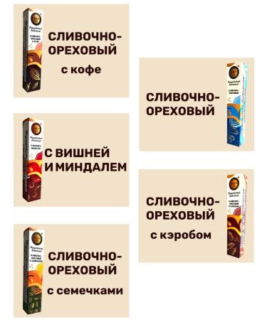 The Power of Crimea Fruit bars Assorted 2 - Buy Online on GoSupps.com