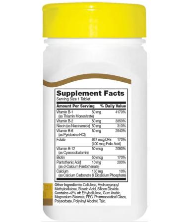 21st Century B-50 COMPLEX 60 Tablets (complex of vitamins B) - Buy Online on GoSupps.com