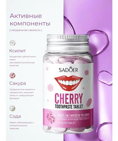 sadoer Toothpaste whitening from the smell in tablets 30 pcs - Buy Online on GoSupps.com