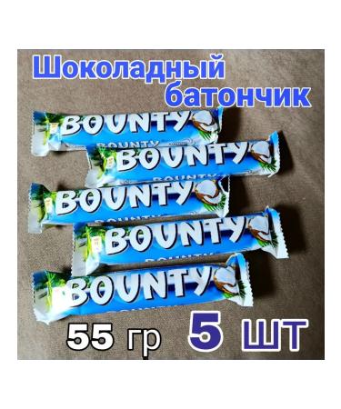 Chocolate Bounty Bounty 55g x 5 pcs