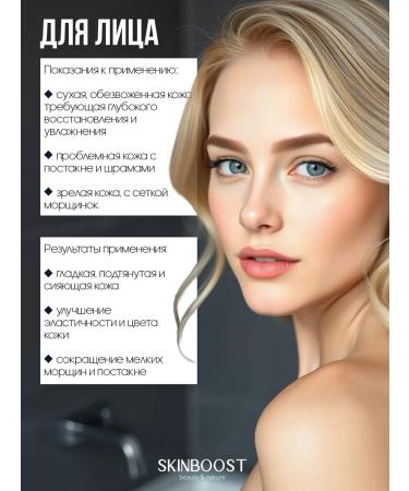 SkinBoost Mesoroller for the face body and hair - Buy Online on GoSupps.com