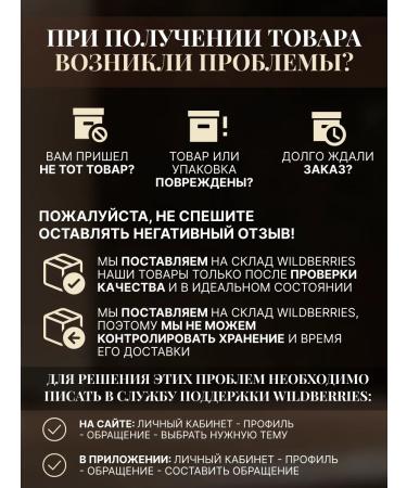 Coffee ground Bushido SPECIALTY 227g - Buy Online on GoSupps.com