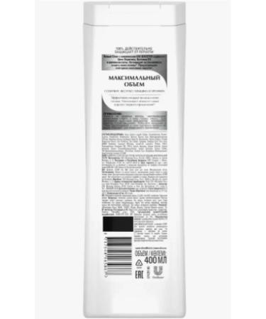 clear Shampoo maximum volume 400 ml - Buy Online on GoSupps.com