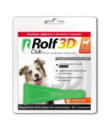 SELAFORT Rolf Club Drops for Dogs 10-20 kg 1pip