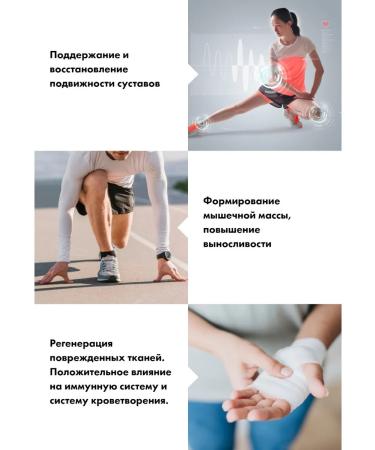 Art Life Collagen for drinking joints + vitamin C liquid - Buy Online on GoSupps.com