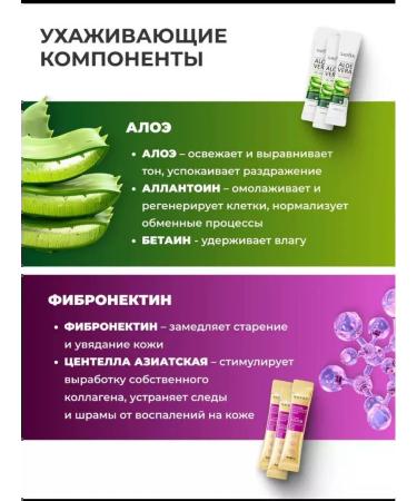 Face mask night moisturizing indelible set 40 pcs - Buy Online on GoSupps.com