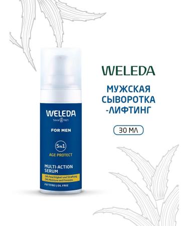 WELEDA Male serum lifting 30 ml