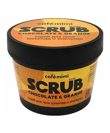 Cafe Mimi Body scrub chocolate and orange 120 g