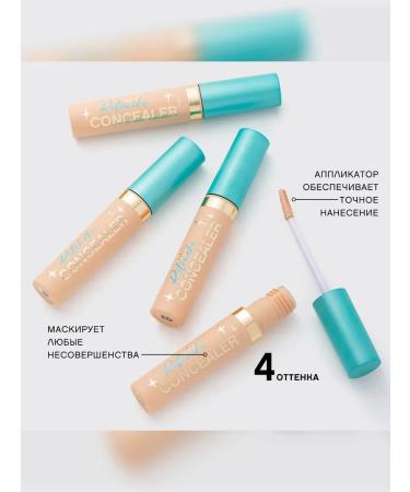 VIVIENNE SABO Facial Concealer Retouche tone 04 Sanding 3.5 ml - Buy Online on GoSupps.com