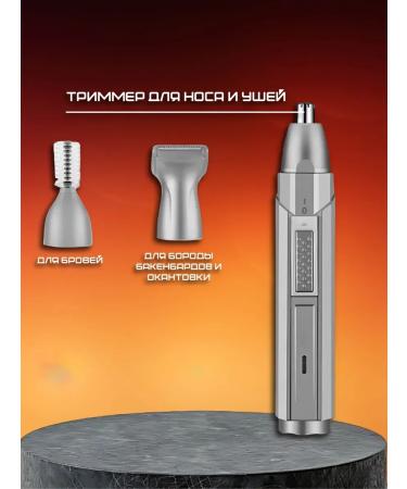 Philips Multifunctional trimmer 3 in 1 for beard - Buy Online on GoSupps.com