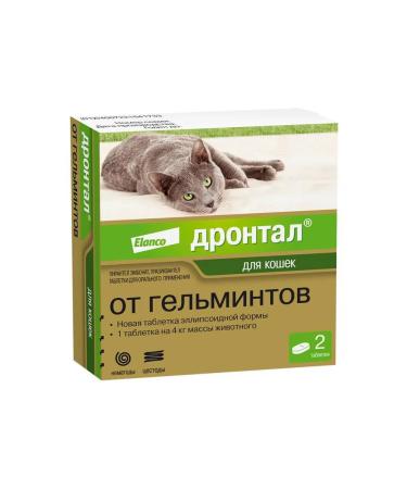 Elanco Drontal tablets from worms for cats - Buy Online on GoSupps.com