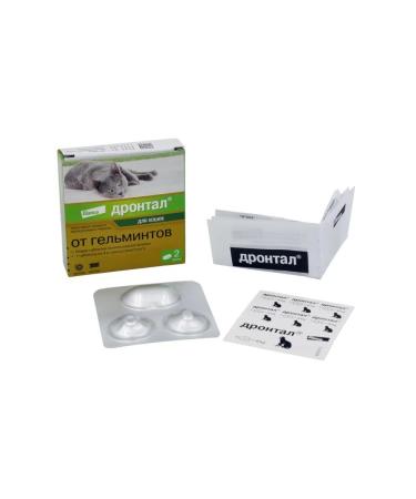 Elanco Drontal tablets from worms for cats - Buy Online on GoSupps.com