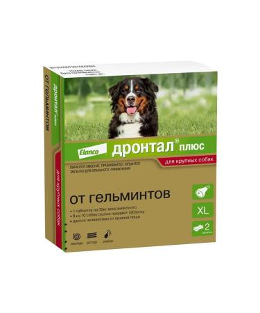 Elanco Drontal plus XL tablets from worming for dogs - Buy Online on GoSupps.com