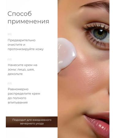 Korea original Korean cream for face with caviar - Buy Online on GoSupps.com