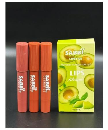 Matte lipstick for lip sabbi avocados