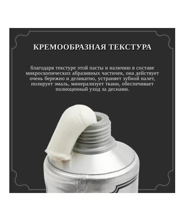 Marvis Toothpaste whitening mint 25 ml - Buy Online on GoSupps.com