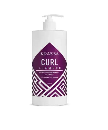 KRASSA Shampoo for curly and curly hair Curl 1 l 2 pcs - Buy Online on GoSupps.com