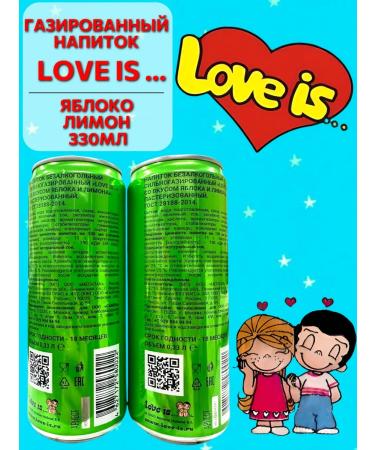 Love Is Drink of lavage made of apple and lemon 0.33 l x 2 pcs - Buy Online on GoSupps.com