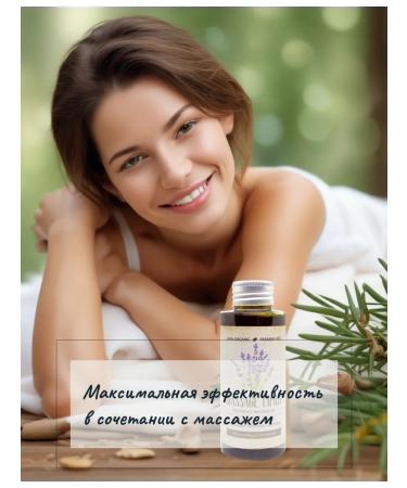 Altai lipid moisturizing oil for face and body - Buy Online on GoSupps.com