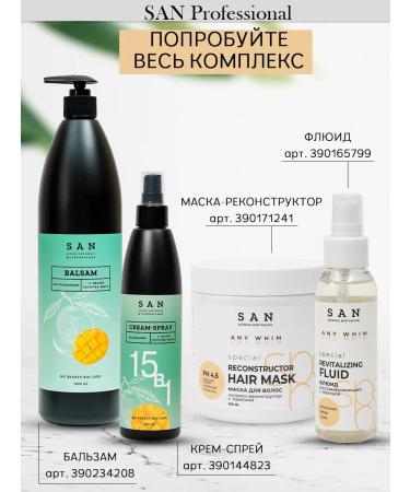 SAN Professional Hair shampoo recovering with mango oil 1000 ml - Buy Online on GoSupps.com