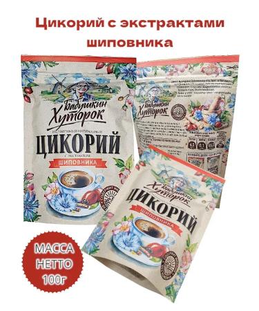 Grandma's Farm Tsikoria soluble 200g with rosehip extracts - Buy Online on GoSupps.com
