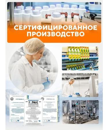 BIOVIN Children's vitamins D3 vitamin D3 for children liquid 60 ampoules - Buy Online on GoSupps.com