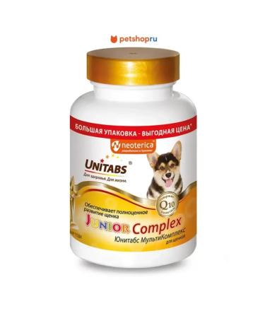UNITABS JuniorComplex vitamins with B9 for puppies 200 tab