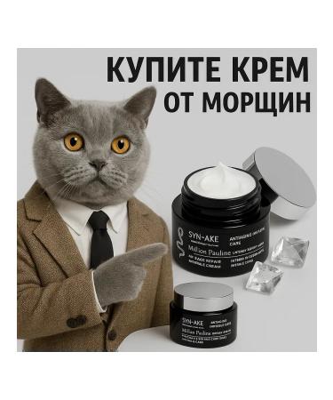 Dubai shop Facial face cream - Buy Online on GoSupps.com