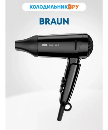Braun Feng Satin Hair 3 HD350