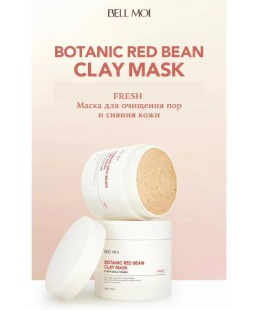 NINEONE COSMEDI Fresh mask for cleansing pores and radiance of the skin - Buy Online on GoSupps.com