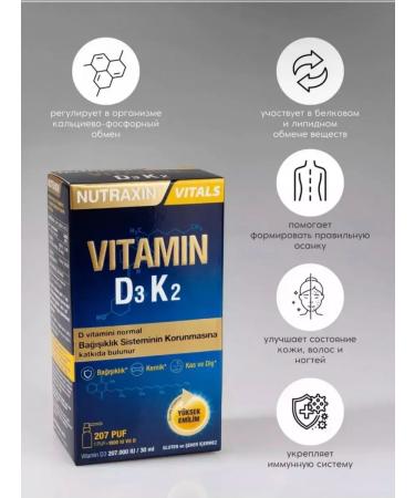 NUTRAXIN Vitamin D3K2 Spray D3 K2 Vitamins for immunity 30 ml - Buy Online on GoSupps.com