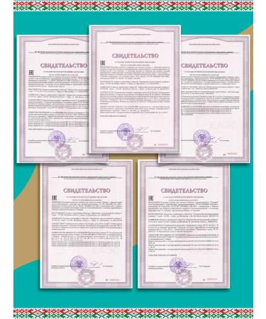 Eat it up Children's puree meat assorted pork beef 10pcs - Buy Online on GoSupps.com