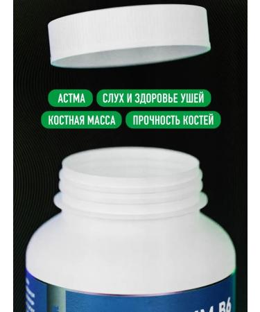 POTION MAKER Magnesium citrate b6 400 mg - Buy Online on GoSupps.com
