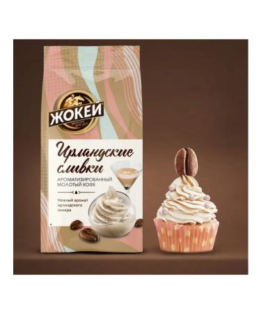 Jockey Coffee Irish cream 150g - Buy Online on GoSupps.com