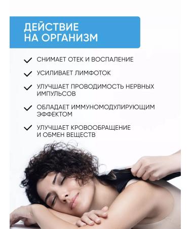 Tambuel Therapeutic mud Tambucan 10 applicators 15x20 cm - Buy Online on GoSupps.com