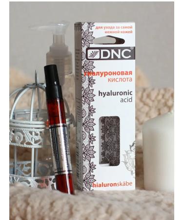 DNC Hyaluronic acid gel a set of 2 pcs 10 ml - Buy Online on GoSupps.com