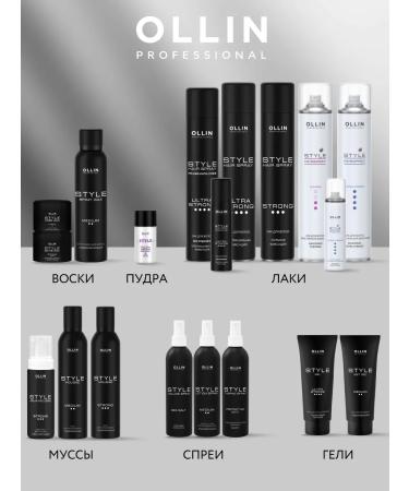 Ollin Professional OLLIN STYLA Hair Normal fixation 50 g - Buy Online on GoSupps.com