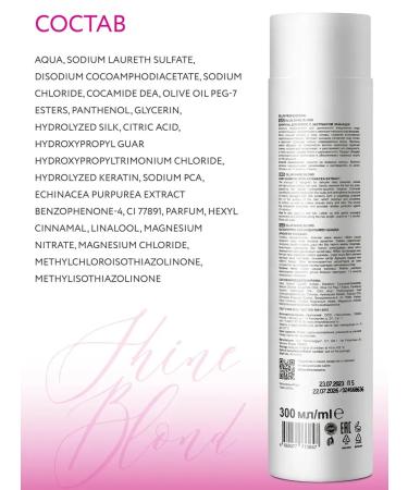 Ollin Professional SHINE BLOND blondes shampoo 300 ml - Buy Online on GoSupps.com