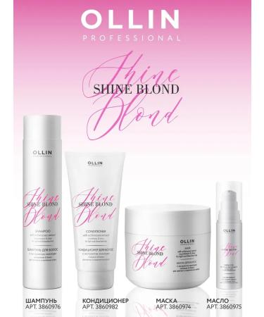 Ollin Professional SHINE BLOND blondes shampoo 300 ml - Buy Online on GoSupps.com