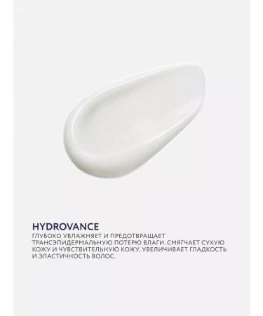 Ollin Professional Hair balm OLLIN SERVICE Line moisturizer 1000 ml - Buy Online on GoSupps.com