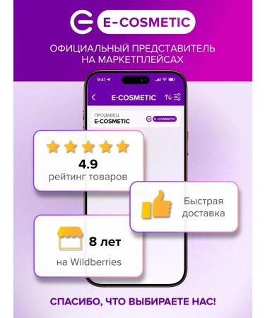 Ollin Professional Hair shampoo OLLIN Care moisturizer 1000 ml - Buy Online on GoSupps.com