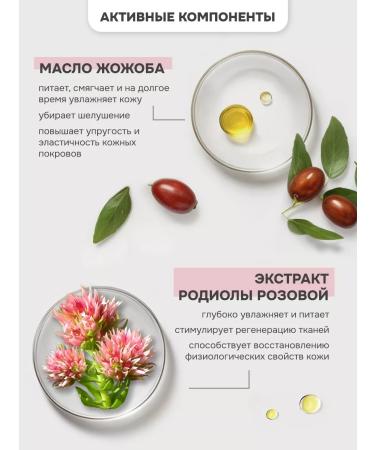 levrana Massage oil moisturizer from stretch marks 100 ml - Buy Online on GoSupps.com