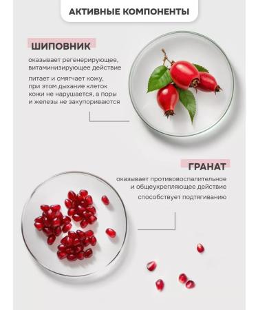 levrana Massage oil moisturizer from stretch marks 100 ml - Buy Online on GoSupps.com