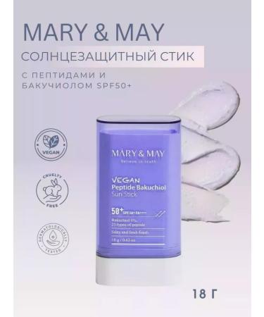 MARY&MAY Sunscreen with peptides SPF50+PA ++++