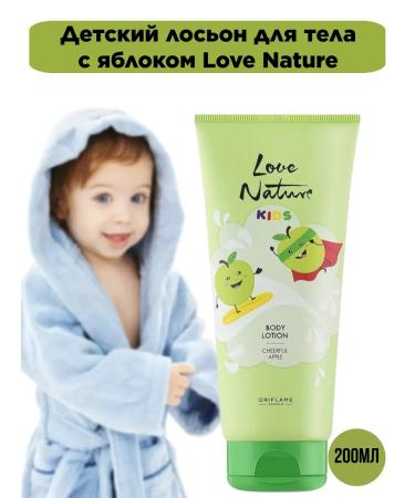 Oriflame Children's body lotion with apple Love Nature