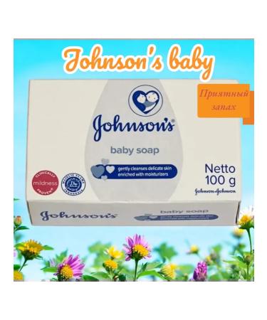 Johnson's Baby Children's soap Johnsons Baby